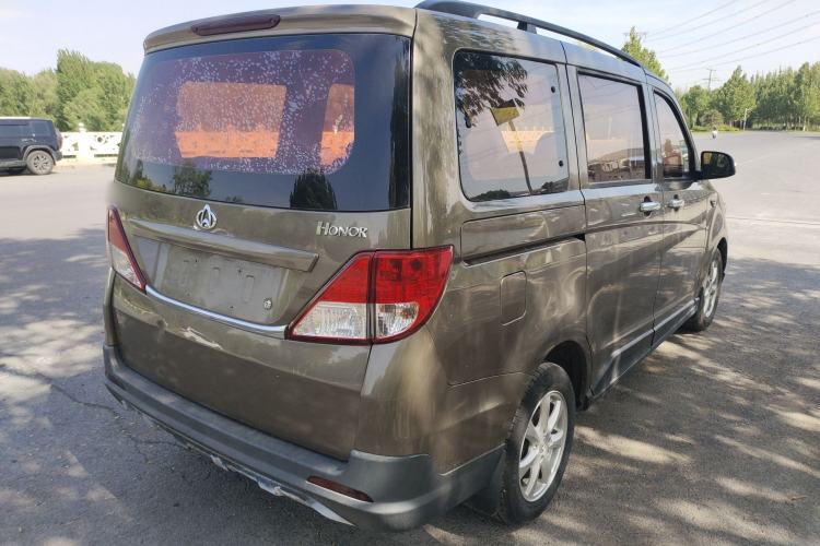 Used CHANGAN KAICHENG Ounuo S 2017 1.5L Base Version Rear Right 45 Deg