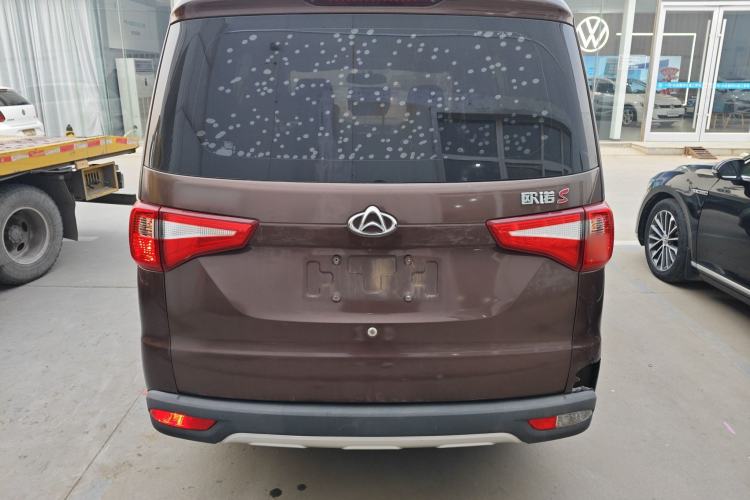 Used CHANGAN KAICHENG Ounuo S 2017 1.5L Base Version Rear