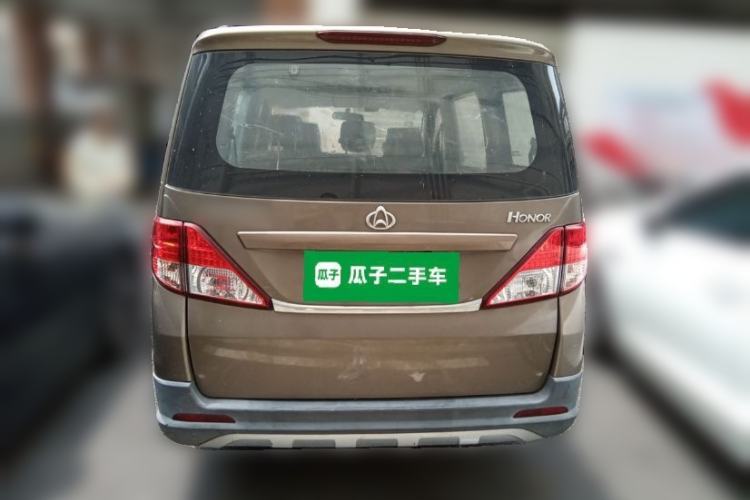 Used CHANGAN KAICHENG Ounuo S 2017 1.5L Base Version Rear