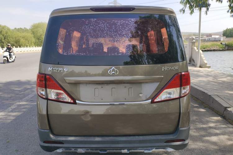 Used CHANGAN KAICHENG Ounuo S 2017 1.5L Base Version Rear