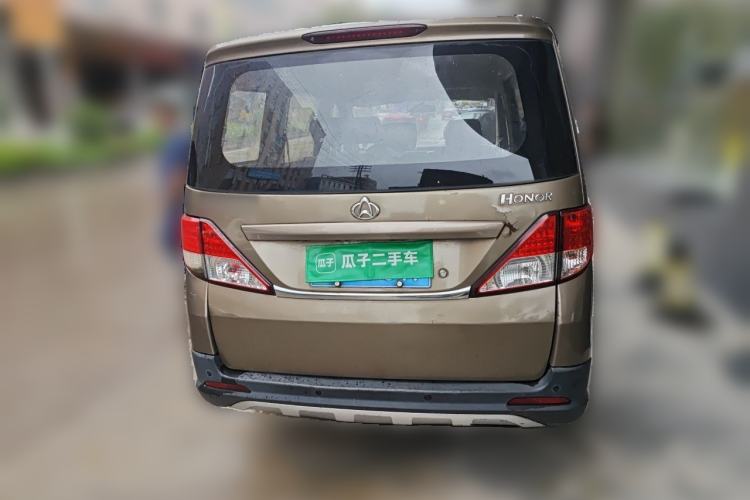 Used CHANGAN KAICHENG Ounuo S 2017 1.5L Jinouno Base Model Rear