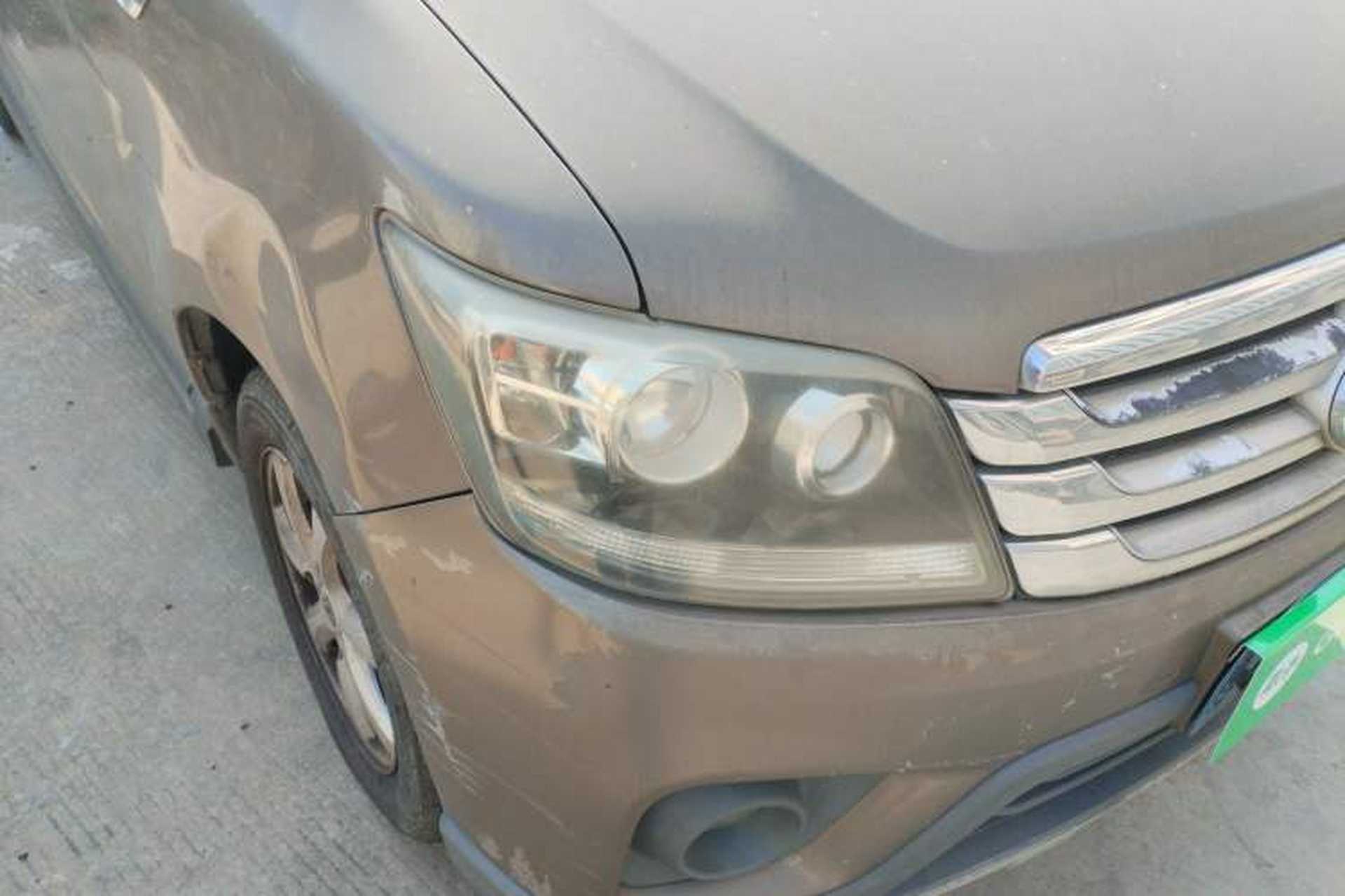 Used CHANGAN KAICHENG Ounuo S 2017 1.5L Base Version Right Front Headlight