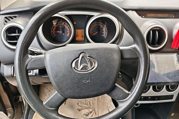Used CHANGAN KAICHENG Ounuo S  Steering Wheel