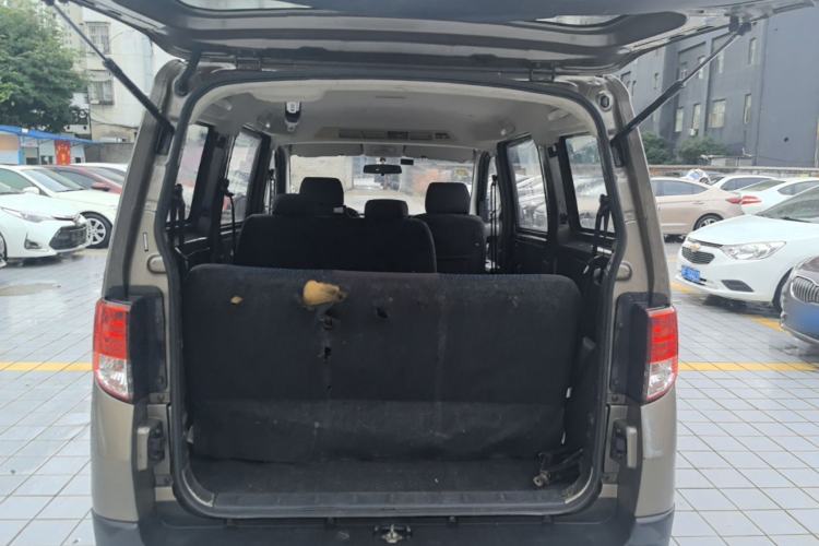 Used CHANGAN KAICHENG Ounuo S 2017 1.5L Jinouno Base Model Trunk