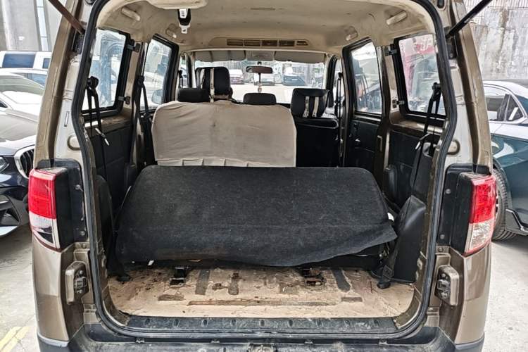 Used CHANGAN KAICHENG Ounuo S  Trunk
