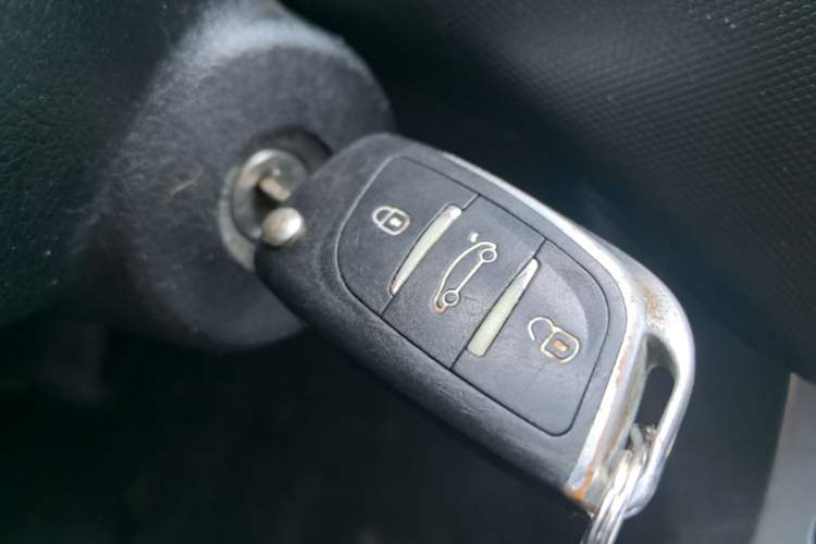 Used CHANGAN KAICHENG Ounuo S 2017 1.5L Jinouno Base Model Vehicle Key