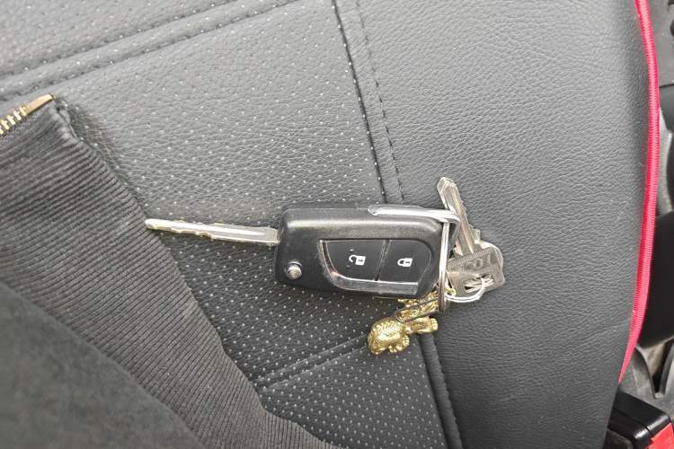 Used CHANGAN KAICHENG Ounuo S 2017 1.5L Base Version Vehicle Key