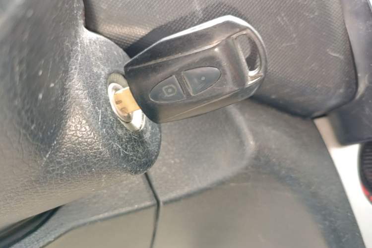 Used CHANGAN KAICHENG Ounuo S  Vehicle Key