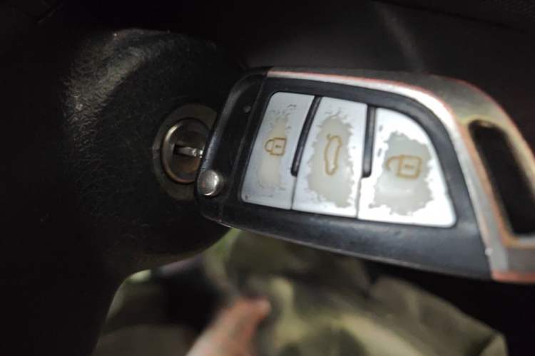 Used CHANGAN KAICHENG Ounuo S 2017 1.5L Base Version Vehicle Key