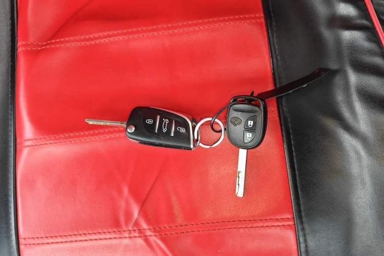 Used CHANGAN KAICHENG Ounuo S 2017 1.5L Base Version Vehicle Key
