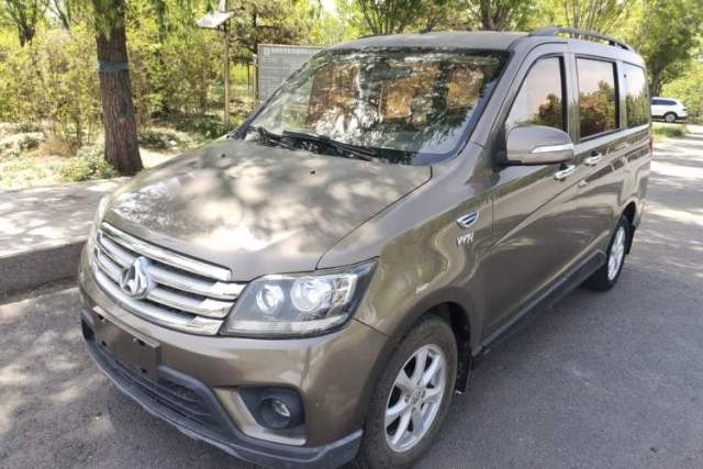 CHANGAN KAICHENG Ounuo S 2017 1.5L Base Version usado