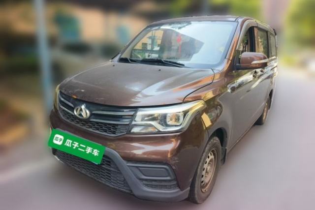 Used CHANGAN KAICHENG Ounuo S 2017 1.5L Ouno S Value Edition EA15-AB