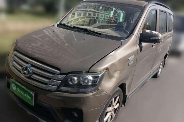 Used CHANGAN KAICHENG Ounuo S 2017 1.5L Base Version