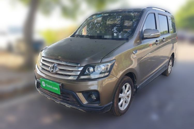 Used CHANGAN KAICHENG Ounuo S 2017 1.5L Jinouno Base Model Guazi used car, China used car export, Used car for sale, Used cars, Cheapest cars for sale