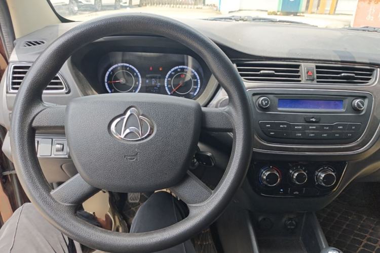 Used CHANGAN KAICHENG Ounuo S 2017 1.5L Ouno S Value Edition EA15-AB Center Console