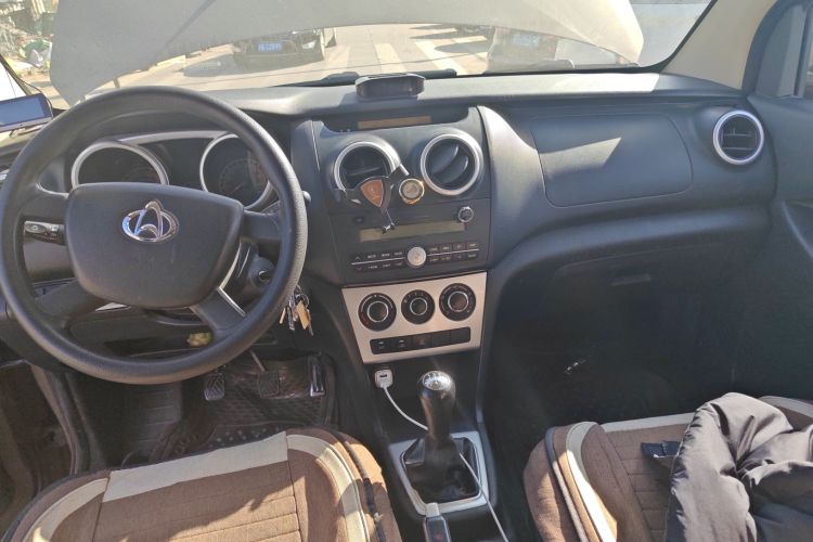 Used CHANGAN KAICHENG Ounuo S 2017 1.5L Base Version Center Console