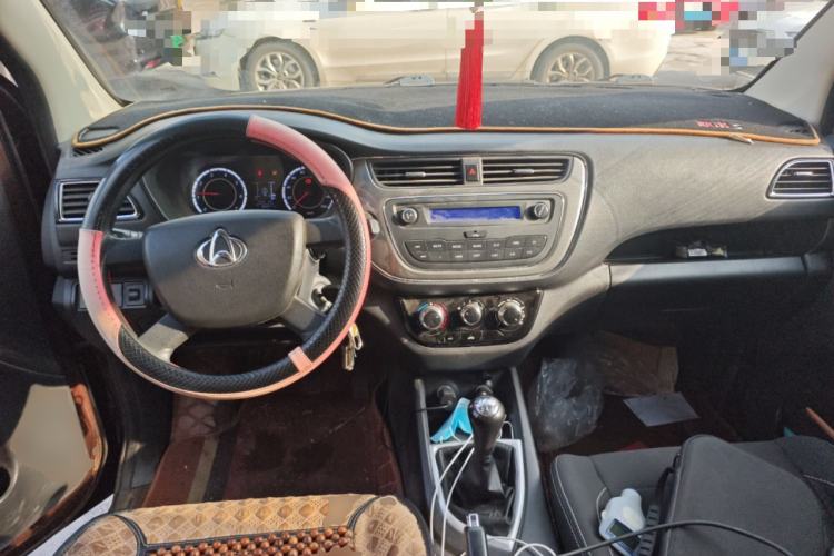 Used CHANGAN KAICHENG Ounuo S 2017 1.5L Ono S Luxury Version EA15-AB Center Console