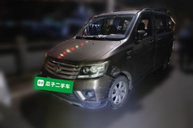 Used CHANGAN KAICHENG Ounuo S 2017 1.5L Jinouno Base Model