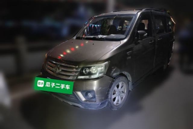 Used CHANGAN KAICHENG Ounuo S 2017 1.5L Jinouno Base Model