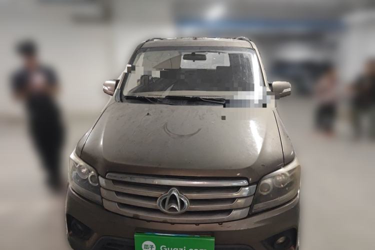 Used CHANGAN KAICHENG Ounuo S 2017 1.5L Jinouno Base Model Front