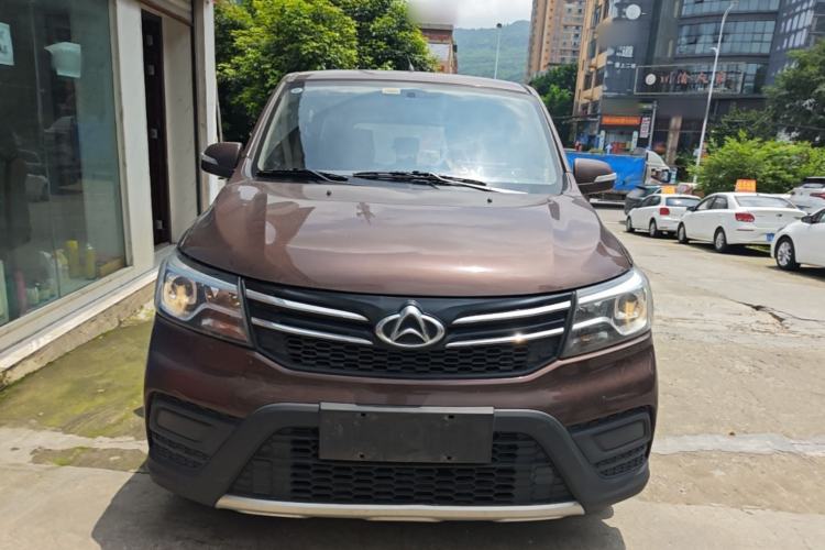 Used CHANGAN KAICHENG Ounuo S 2017 1.5L Ouno S Value Edition EA15-AB Front