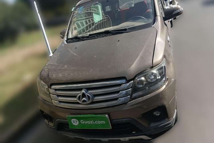 Used CHANGAN KAICHENG Ounuo S 2017 1.5L Base Version Front