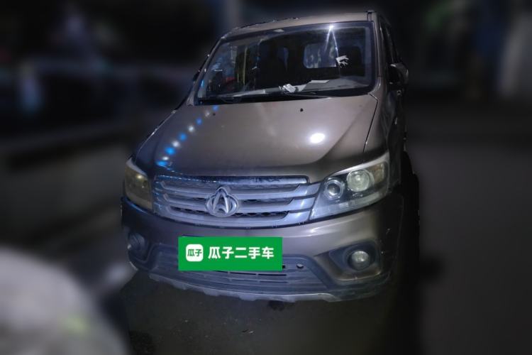 Used CHANGAN KAICHENG Ounuo S 2017 1.5L Jinouno Base Model Front