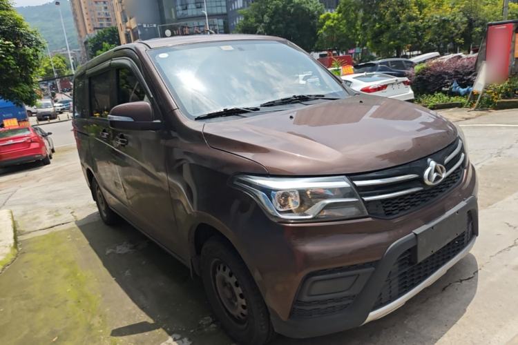 Used CHANGAN KAICHENG Ounuo S 2017 1.5L Ouno S Value Edition EA15-AB Front Right 45 Deg