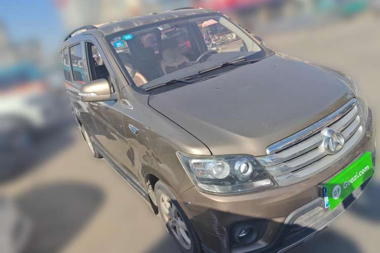Used CHANGAN KAICHENG Ounuo S 2017 1.5L Base Version Front Right 45 Deg