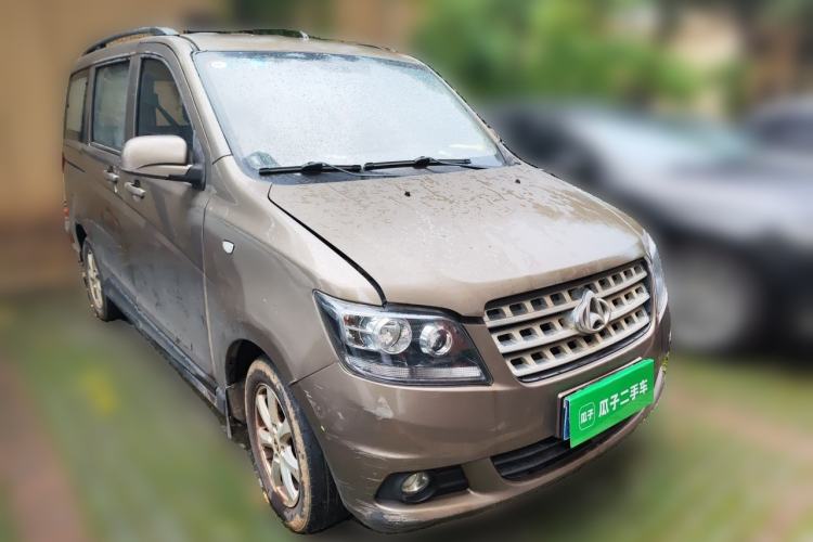 Used CHANGAN KAICHENG Ounuo S 2017 1.5L Ouno S Value Edition EA15-AB Front Right 45 Deg