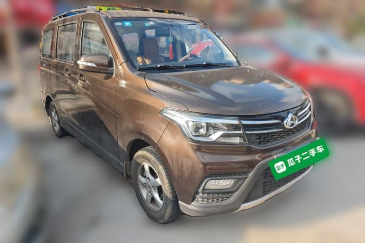 Used CHANGAN KAICHENG Ounuo S 2017 1.5L Ono S Luxury Version EA15-AB Front Right 45 Deg