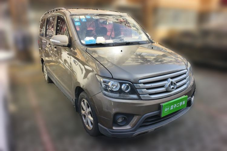 Used CHANGAN KAICHENG Ounuo S 2017 1.5L Base Version Front Right 45 Deg
