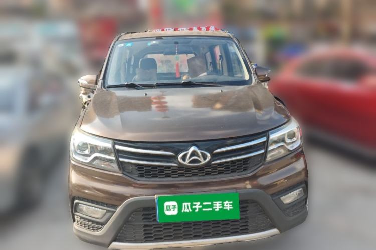 Used CHANGAN KAICHENG Ounuo S 2017 1.5L Ono S Luxury Version EA15-AB Front