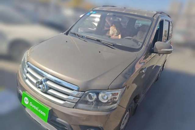 Used CHANGAN KAICHENG Ounuo S 2017 1.5L Base Version