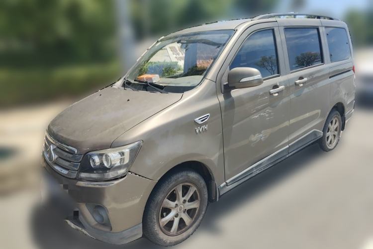 Used CHANGAN KAICHENG Ounuo S 2017 1.5L Base Version Guazi used car, China used car export, Used car for sale, Used  cars, Cheapest cars for sale
