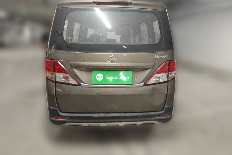 Used CHANGAN KAICHENG Ounuo S 2017 1.5L Jinouno Base Model Rear