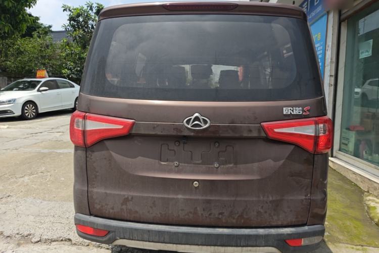Used CHANGAN KAICHENG Ounuo S 2017 1.5L Ouno S Value Edition EA15-AB Rear