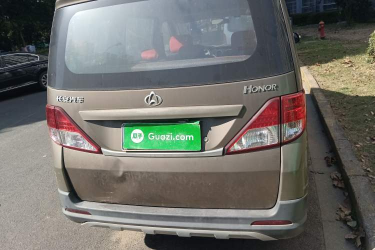 Used CHANGAN KAICHENG Ounuo S 2017 1.5L Base Version Rear