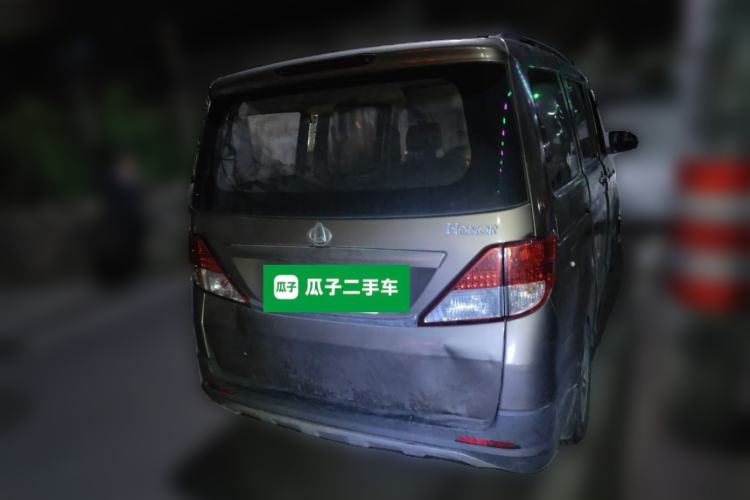 Used CHANGAN KAICHENG Ounuo S 2017 1.5L Jinouno Base Model Rear