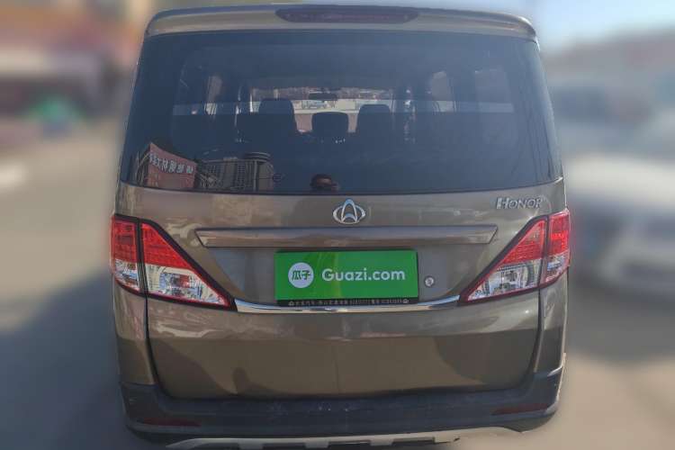 Used CHANGAN KAICHENG Ounuo S 2017 1.5L Base Version Rear