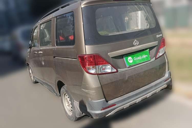 Used CHANGAN KAICHENG Ounuo S 2017 1.5L Base Version Rear Left 45 Deg