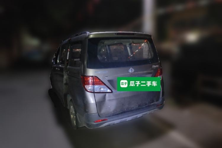 Used CHANGAN KAICHENG Ounuo S 2017 1.5L Jinouno Base Model Rear Left 45 Deg