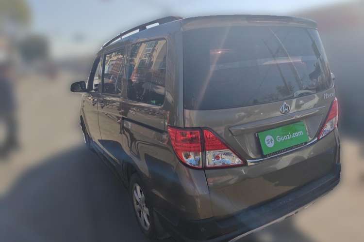Used CHANGAN KAICHENG Ounuo S 2017 1.5L Base Version Rear Left 45 Deg