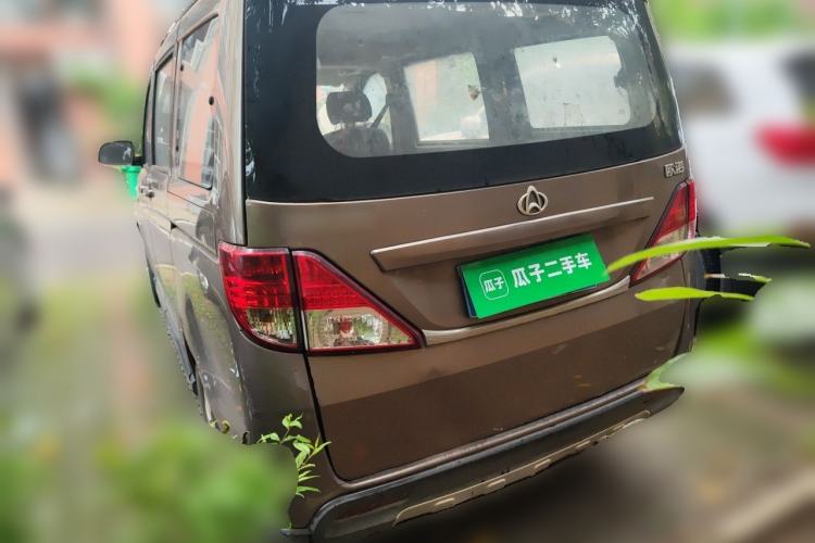 Used CHANGAN KAICHENG Ounuo S 2017 1.5L Ouno S Value Edition EA15-AB Rear Left 45 Deg