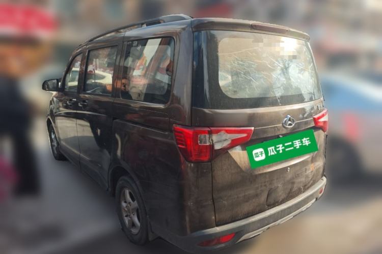 Used CHANGAN KAICHENG Ounuo S 2017 1.5L Ono S Luxury Version EA15-AB Rear Left 45 Deg
