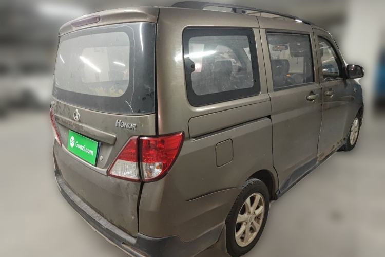 Used CHANGAN KAICHENG Ounuo S 2017 1.5L Jinouno Base Model Rear Right 45 Deg