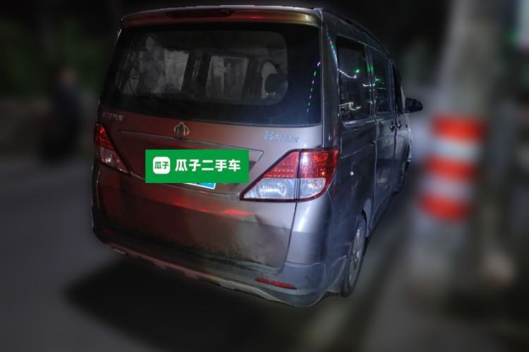 Used CHANGAN KAICHENG Ounuo S 2017 1.5L Jinouno Base Model Rear Right 45 Deg