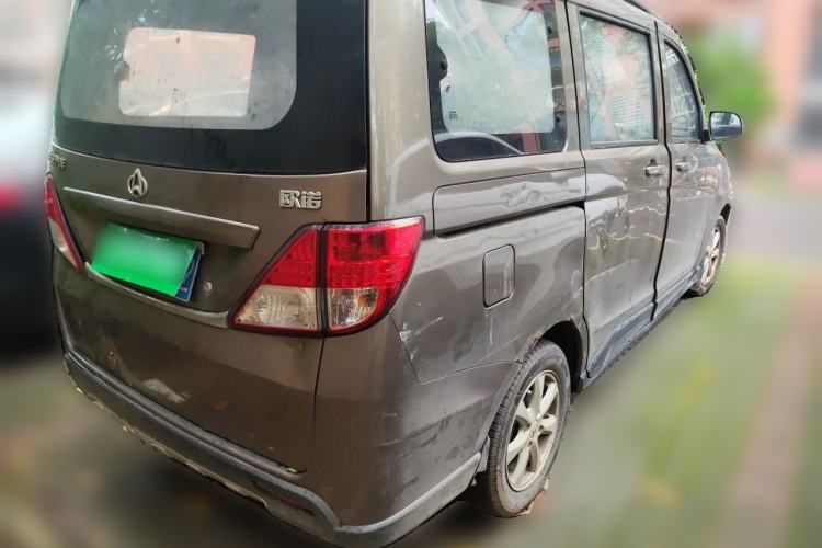 Used CHANGAN KAICHENG Ounuo S 2017 1.5L Ouno S Value Edition EA15-AB Rear Right 45 Deg