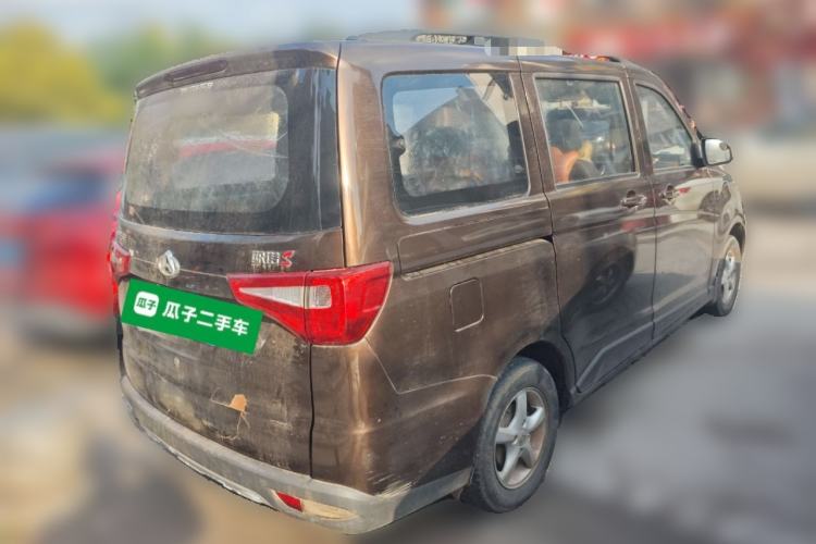 Used CHANGAN KAICHENG Ounuo S 2017 1.5L Ono S Luxury Version EA15-AB Rear Right 45 Deg