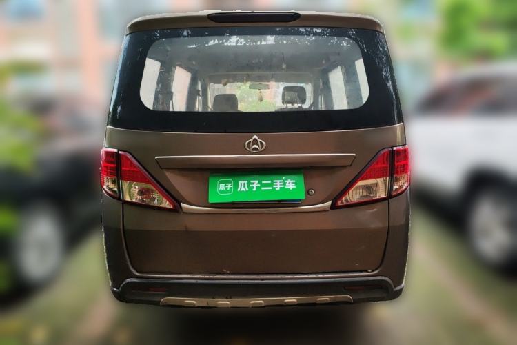 Used CHANGAN KAICHENG Ounuo S 2017 1.5L Ouno S Value Edition EA15-AB Rear